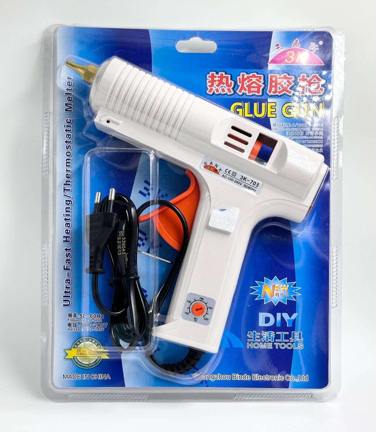 3K-703 Glue Gun - High Quality