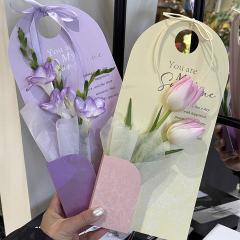 "You Are My Sunshine" Flower Card - (5 Pcs)