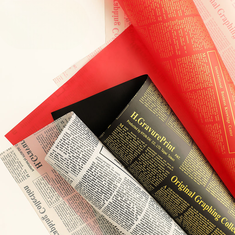 Newspaper Bouquet Wrapping Sheets (20 sheets)