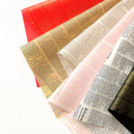 Newspaper Bouquet Wrapping Sheets (20 sheets)