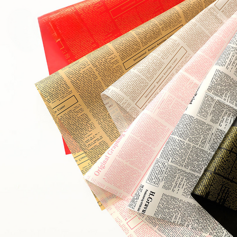 Newspaper Bouquet Wrapping Sheets (20 sheets)