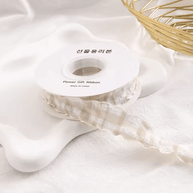 Plaid Crumpled Ribbon (1 inch) (9 Meters) - Beige - Prismribbons