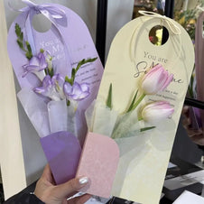 "You Are My Sunshine" Flower Card - (5 Pcs) - Prismribbons